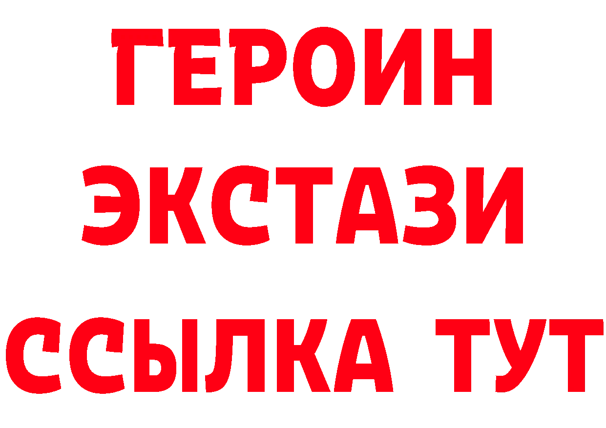 МЕФ 4 MMC зеркало это hydra Энем